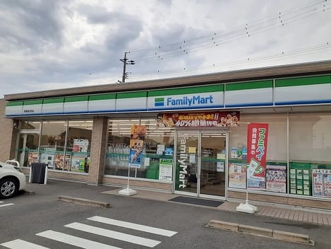 Naikan15 20230130000000