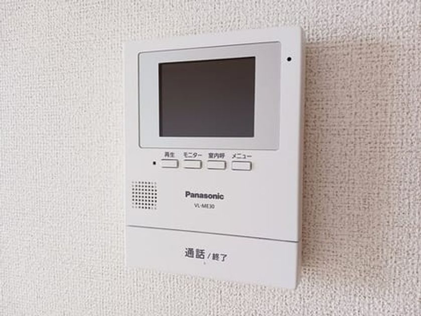 Naikan12 20250312000000 945x630