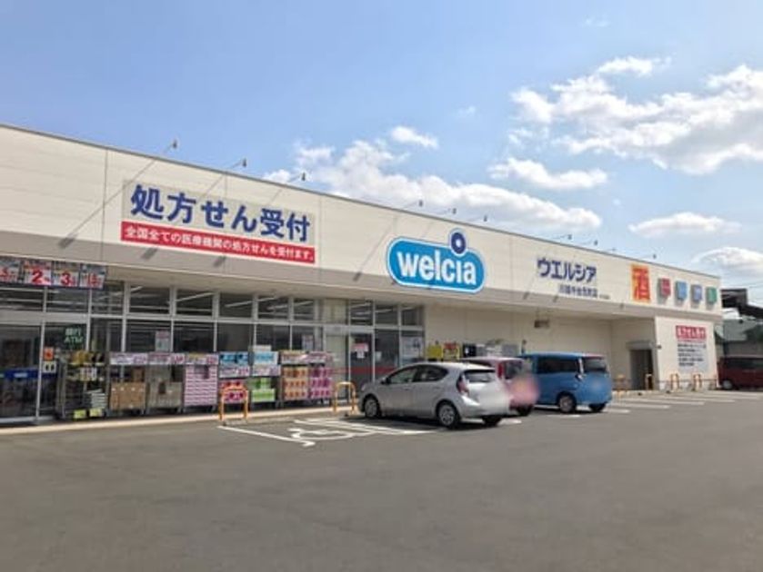 Naikan13 20231227000000 945x630