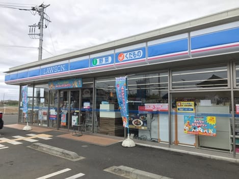 Naikan15 20231227000000