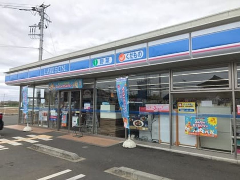 Naikan15 20231227000000 945x630