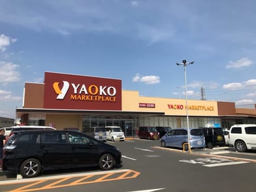 Naikan16 20210412000000 945x630