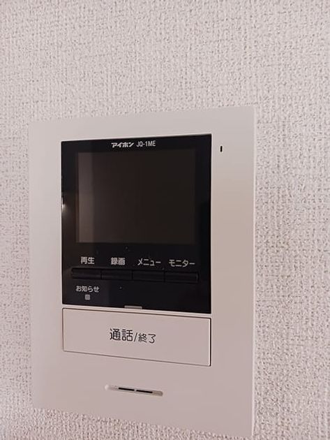 Naikan10 20261020000000 945x630