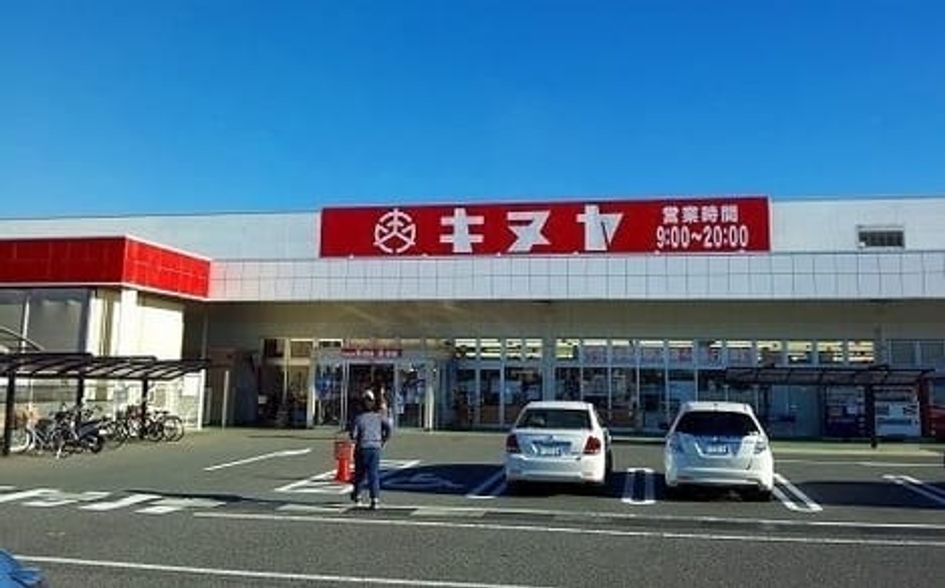 Naikan16 20230710000000 945x630