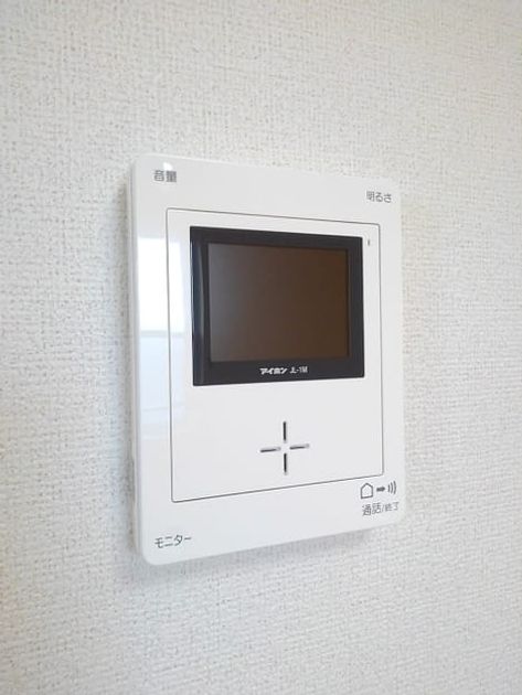 Naikan10 20190509000000 945x630