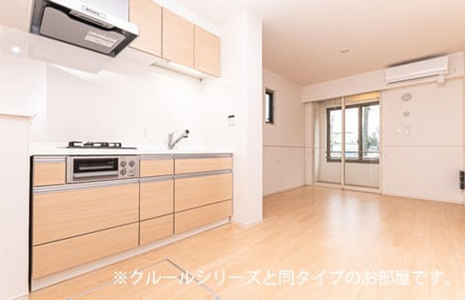 Naikan2 20260807000000 945x630