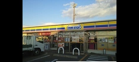 Naikan14 20220922000000