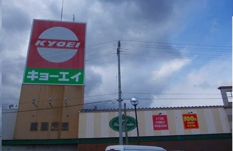 Naikan13 20200526000000