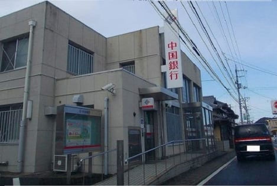 Naikan18 20200526000000 945x630