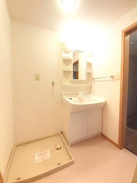 Naikan8 20240207000000