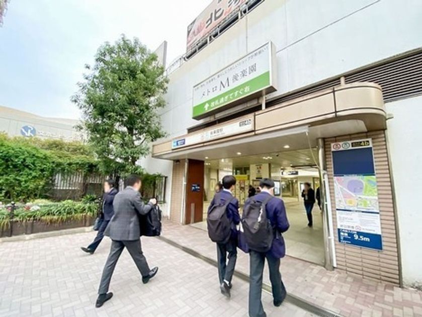 Naikan23 20250808114758 945x630