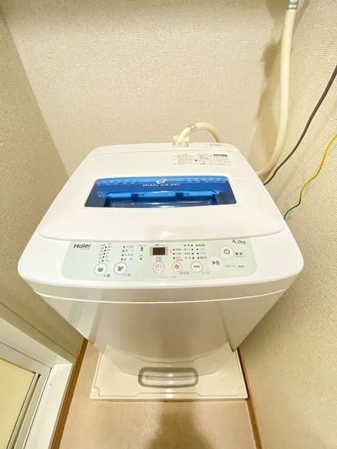 Naikan8 20250808114758 945x630