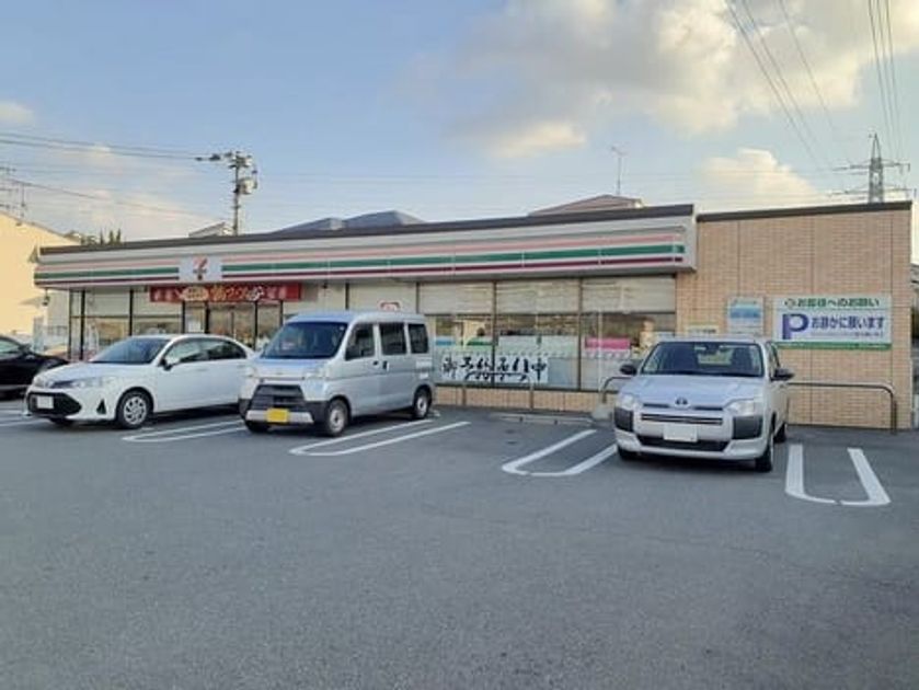 Naikan13 20221129000000 945x630
