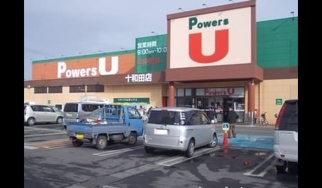 Naikan13 20230807000000