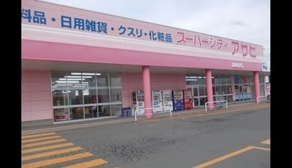Naikan18 20230807000000 945x630
