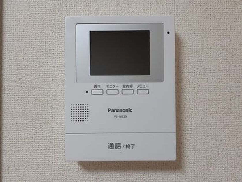 Naikan10 20240903000000 945x630
