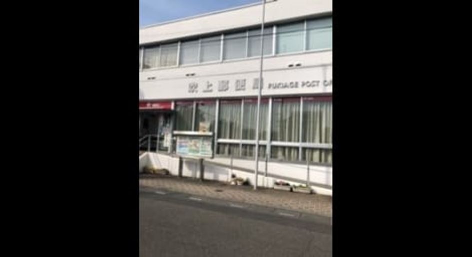 Naikan14 20260731000000 945x630