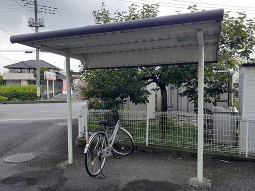 Naikan8 20240903000000 945x630