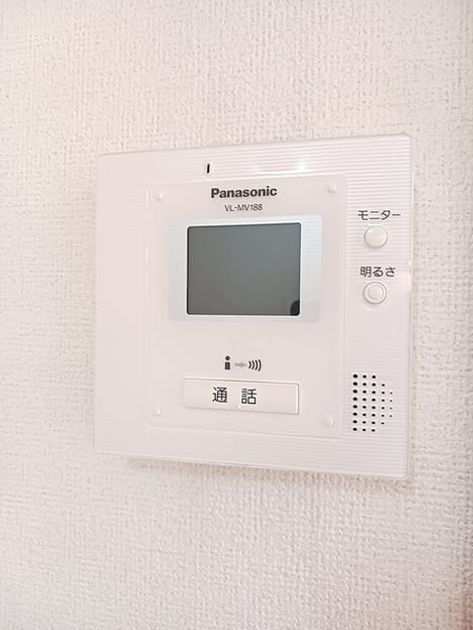 Naikan12 20261019000000 945x630