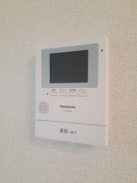 Naikan10 20231031000000