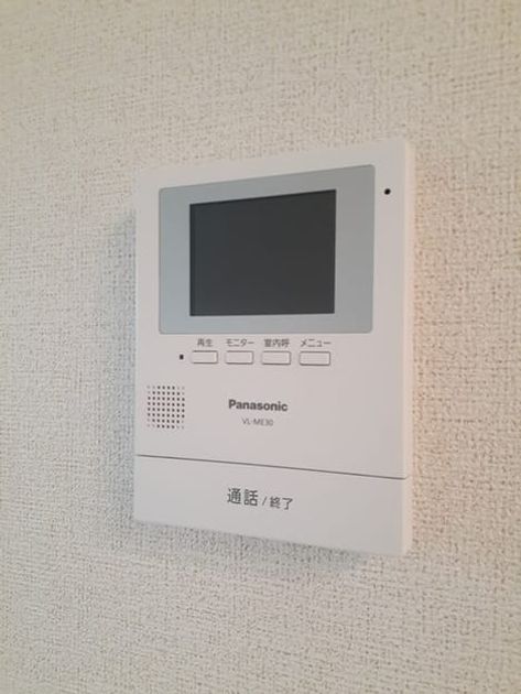 Naikan10 20231031000000 945x630