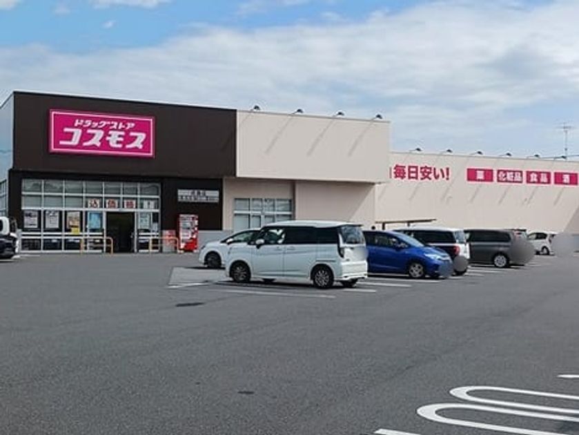 Naikan13 20261008000000 945x630