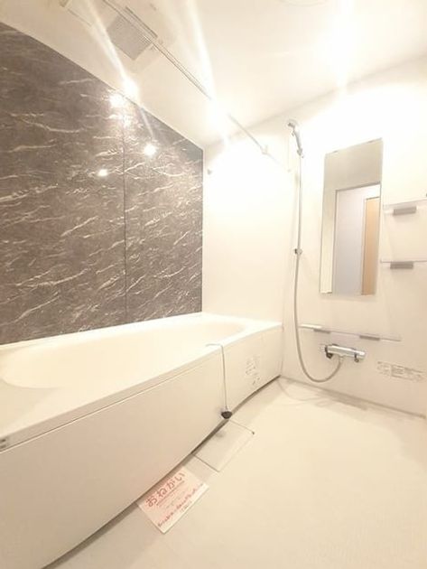 Naikan5 20231031000000 945x630