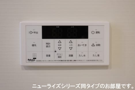 Naikan12 20260826000000