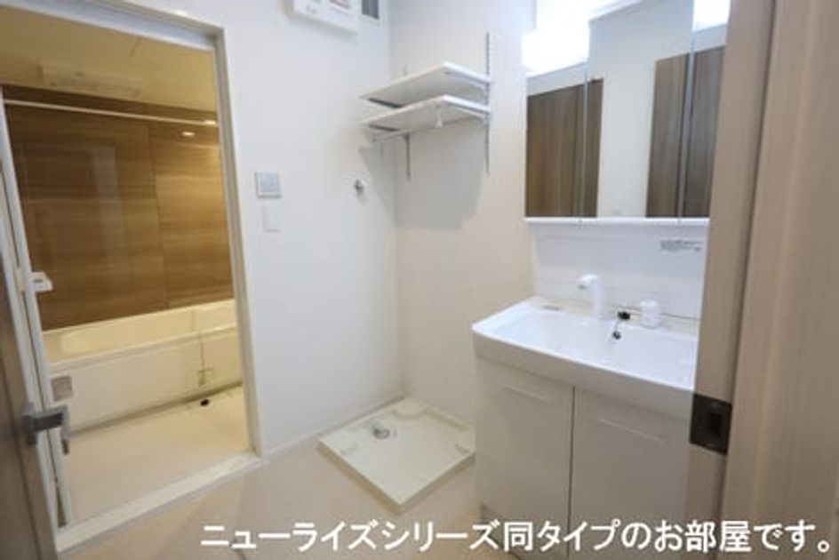 Naikan4 20260826000000 945x630