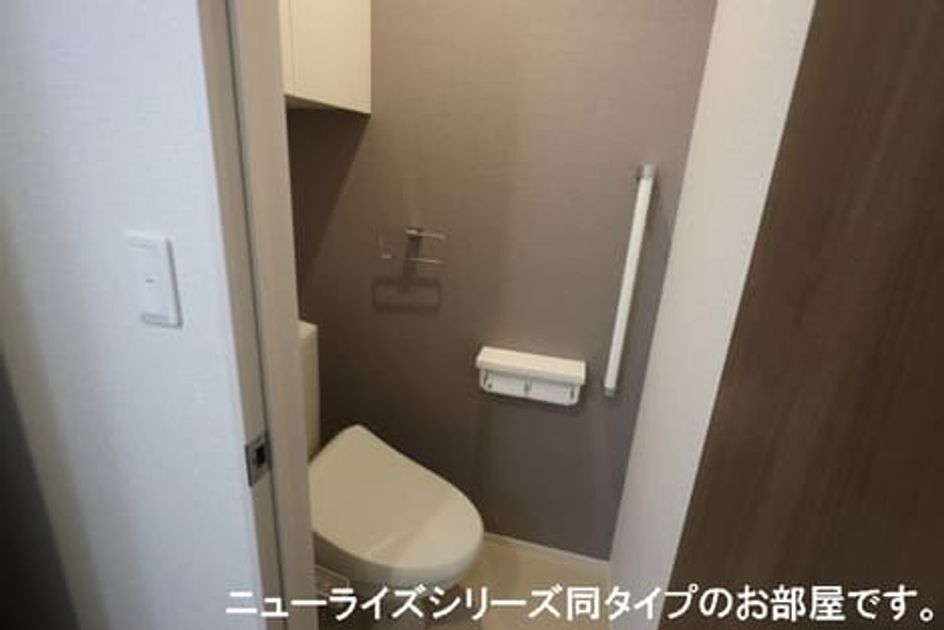 Naikan5 20260826000000 945x630