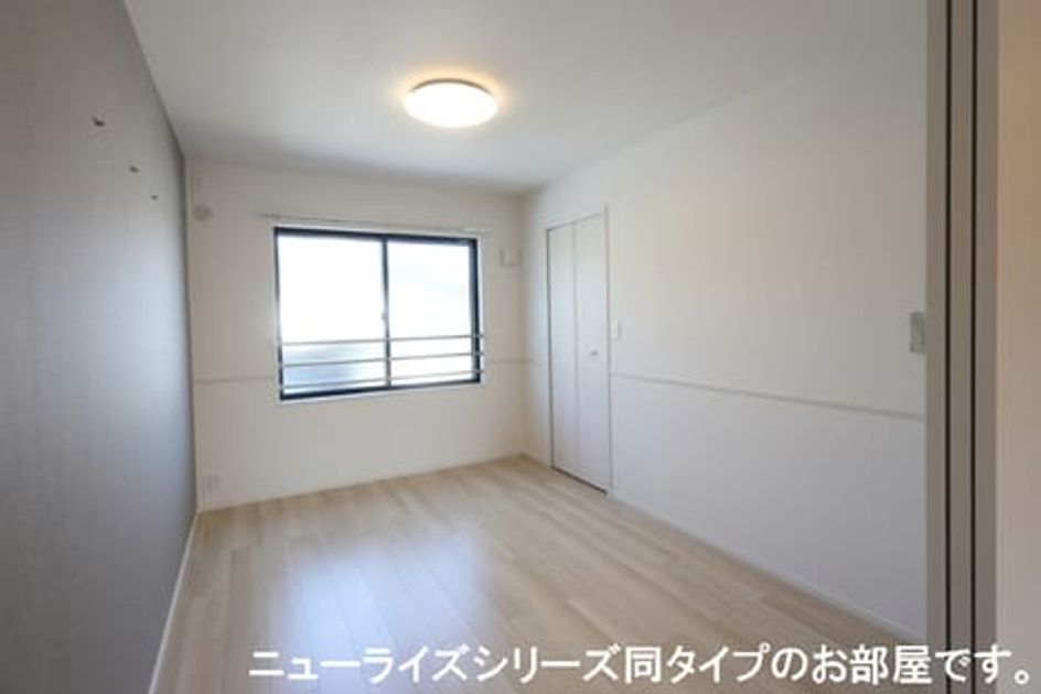 Naikan8 20260826000000 945x630