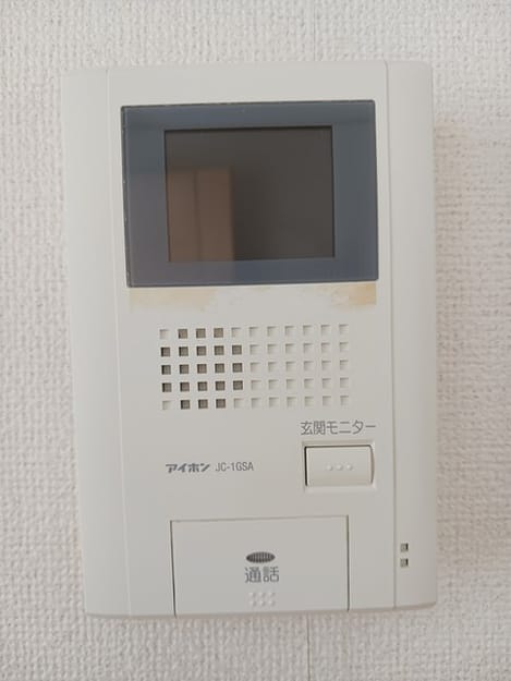 Naikan8 20241021000000
