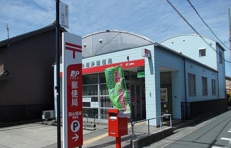 Naikan14 20210429000000