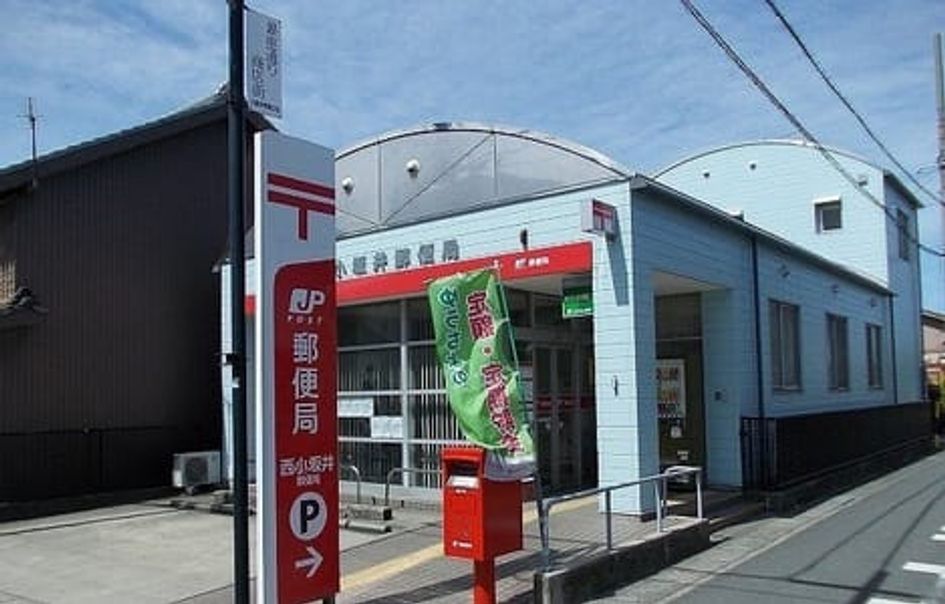 Naikan14 20210429000000 945x630