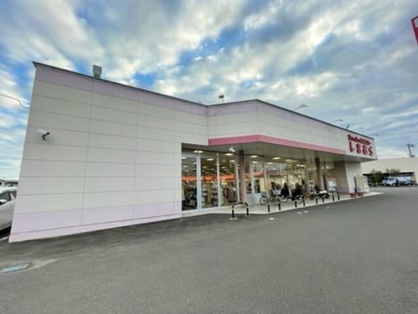 Naikan15 20260819000000 945x630