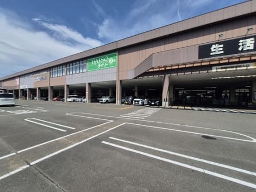 Naikan15 20260902000000 945x630