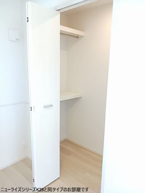 Naikan7 20260807000000 945x630