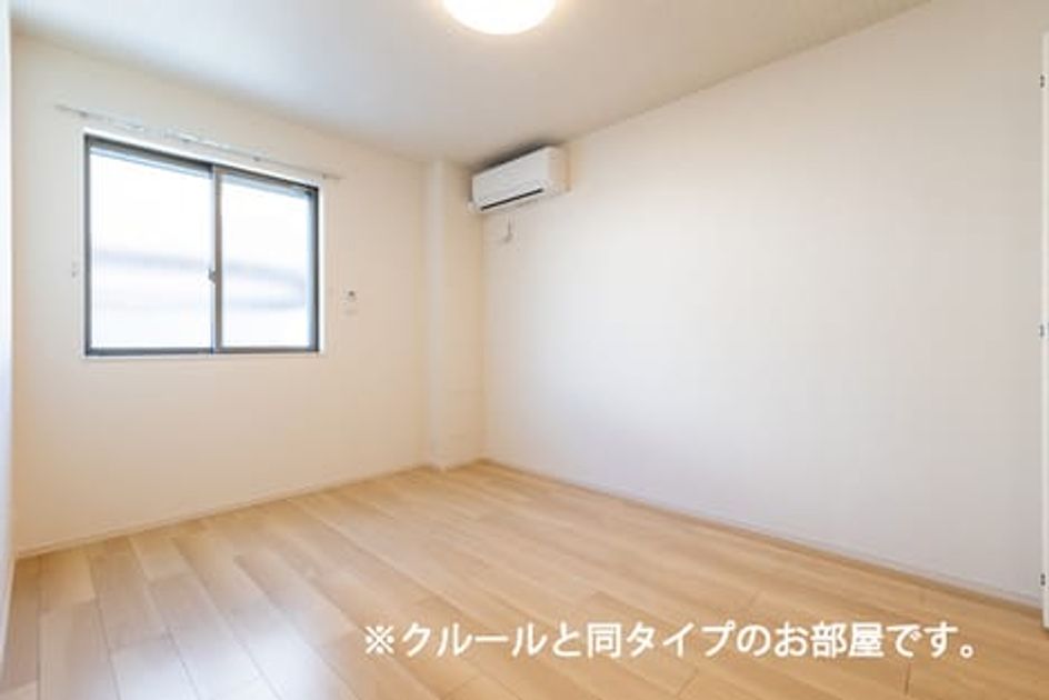 Naikan2 20260803000000 945x630