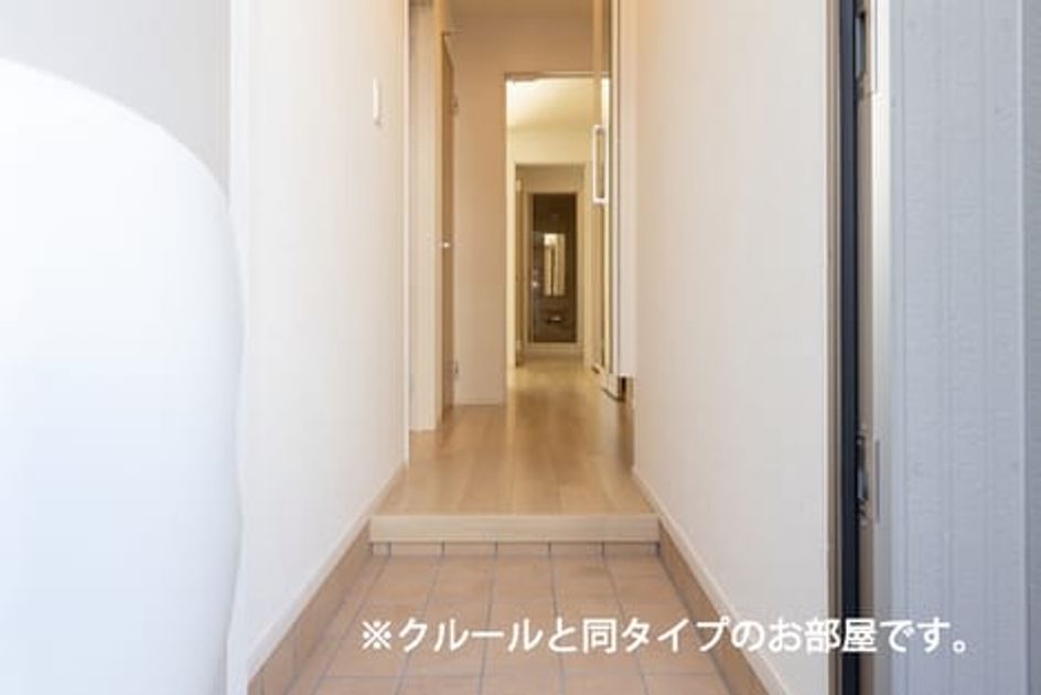 Naikan8 20260803000000 945x630