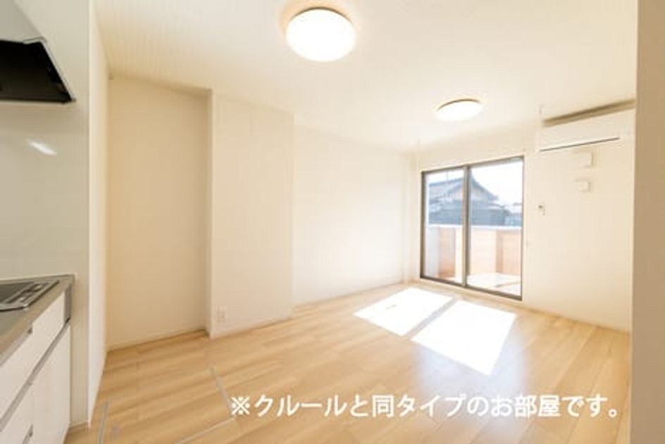 Naikan1 20260803000000 945x630