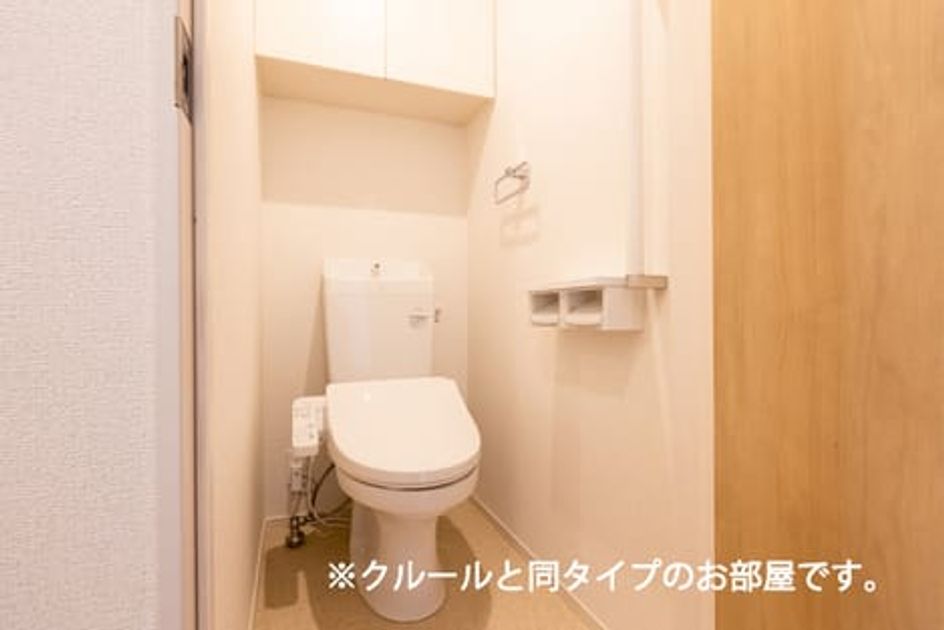 Naikan6 20260803000000 945x630