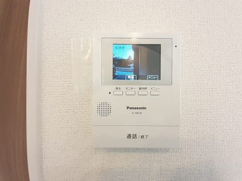 Naikan8 20240319000000 945x630