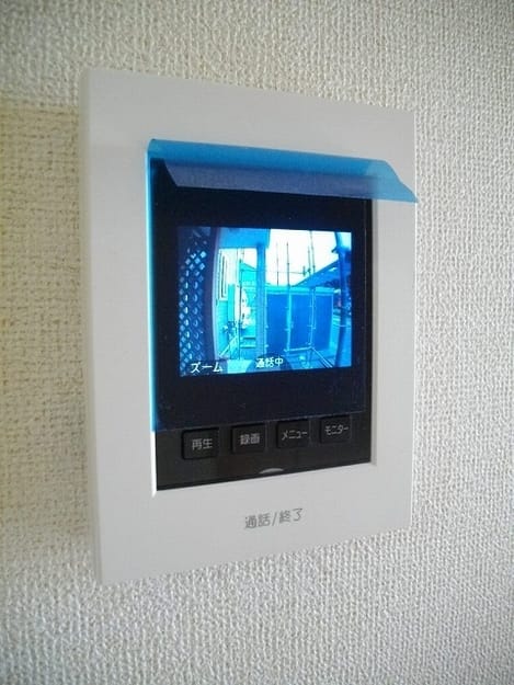 Naikan12 20201012000000