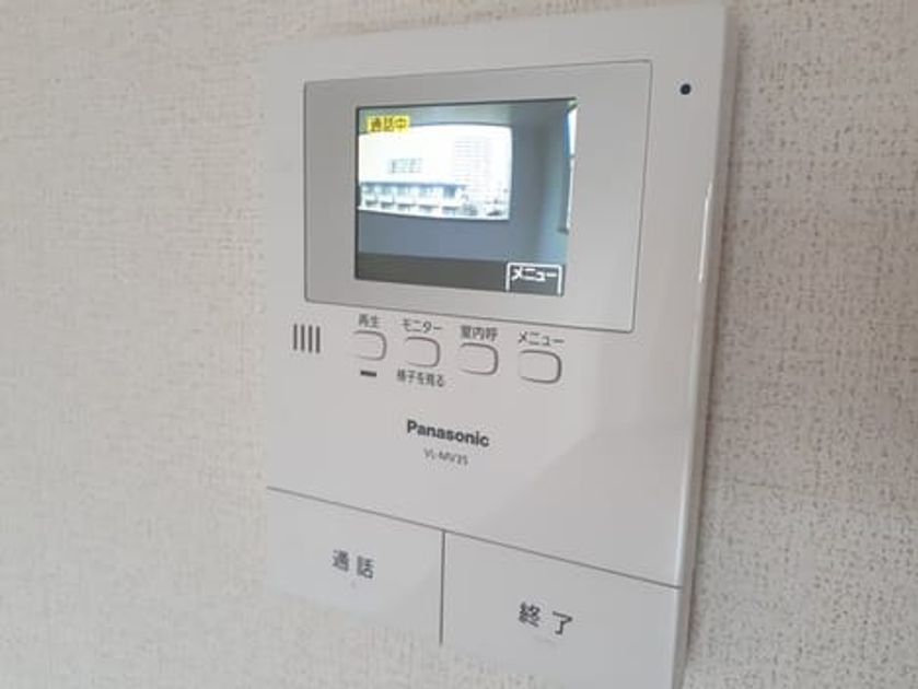 Naikan12 20240710000000 945x630
