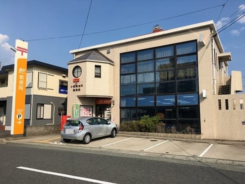 Naikan17 20260827000000 945x630