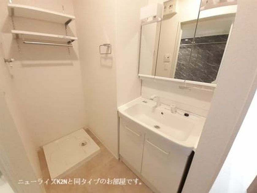 Naikan5 20260901000000 945x630