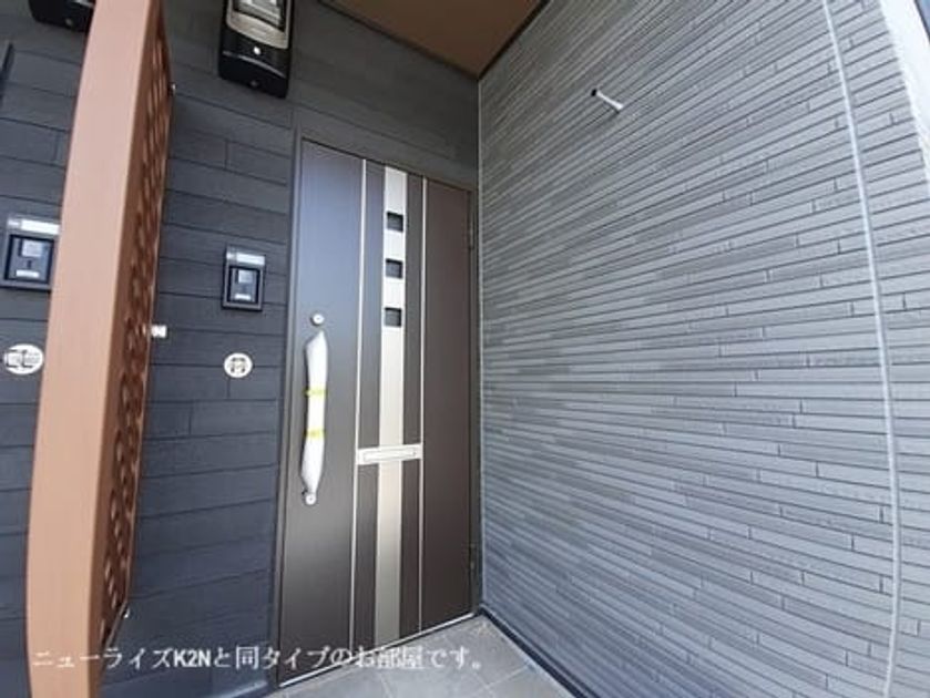 Naikan9 20260901000000 945x630