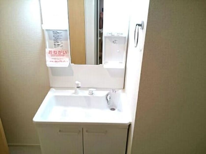 Naikan6 20200513000000 945x630