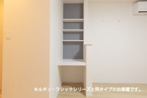 Naikan10 20260512000000