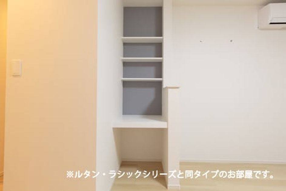 Naikan10 20260512000000 945x630